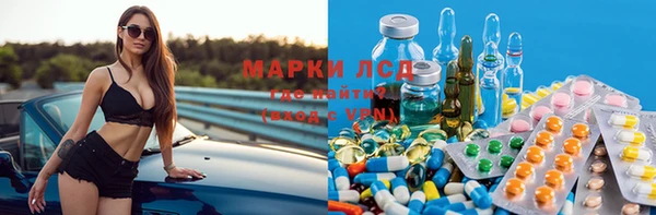 дурь Усмань