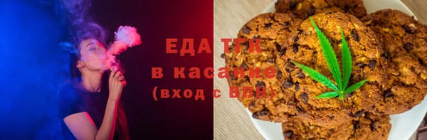 дурь Усолье-Сибирское