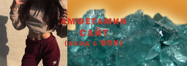 spice Алексеевка