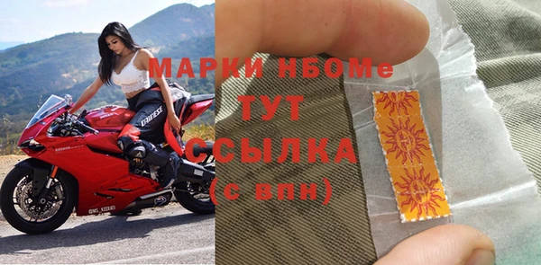 Альфа ПВП Усинск