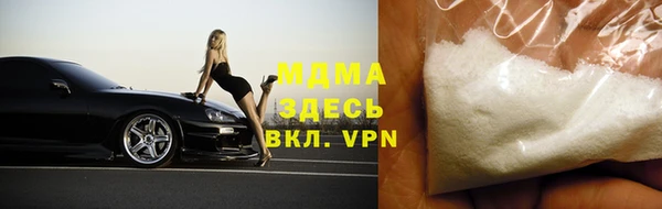 MESCALINE Алексин