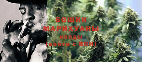 MESCALINE Алексин