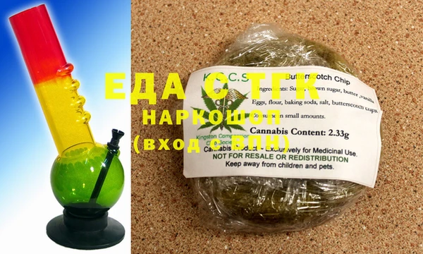 spice Алексеевка