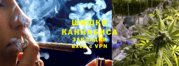 мефедрон мука Алзамай