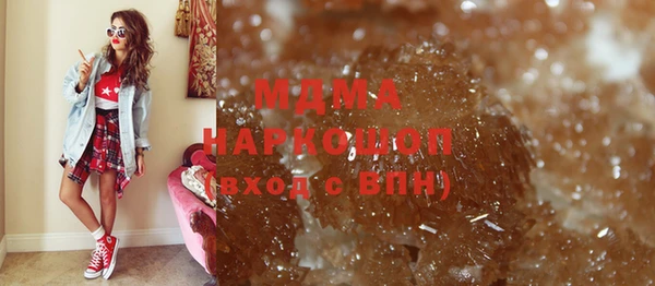 мефедрон мука Алзамай