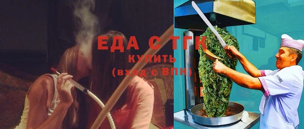 spice Алексеевка