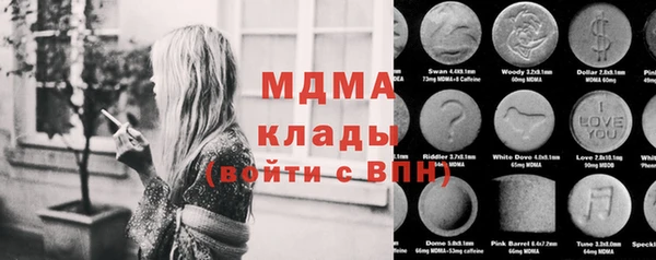 MESCALINE Алексин