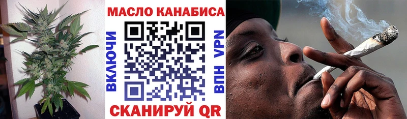 kraken как зайти  Фатеж  Дистиллят ТГК концентрат 
